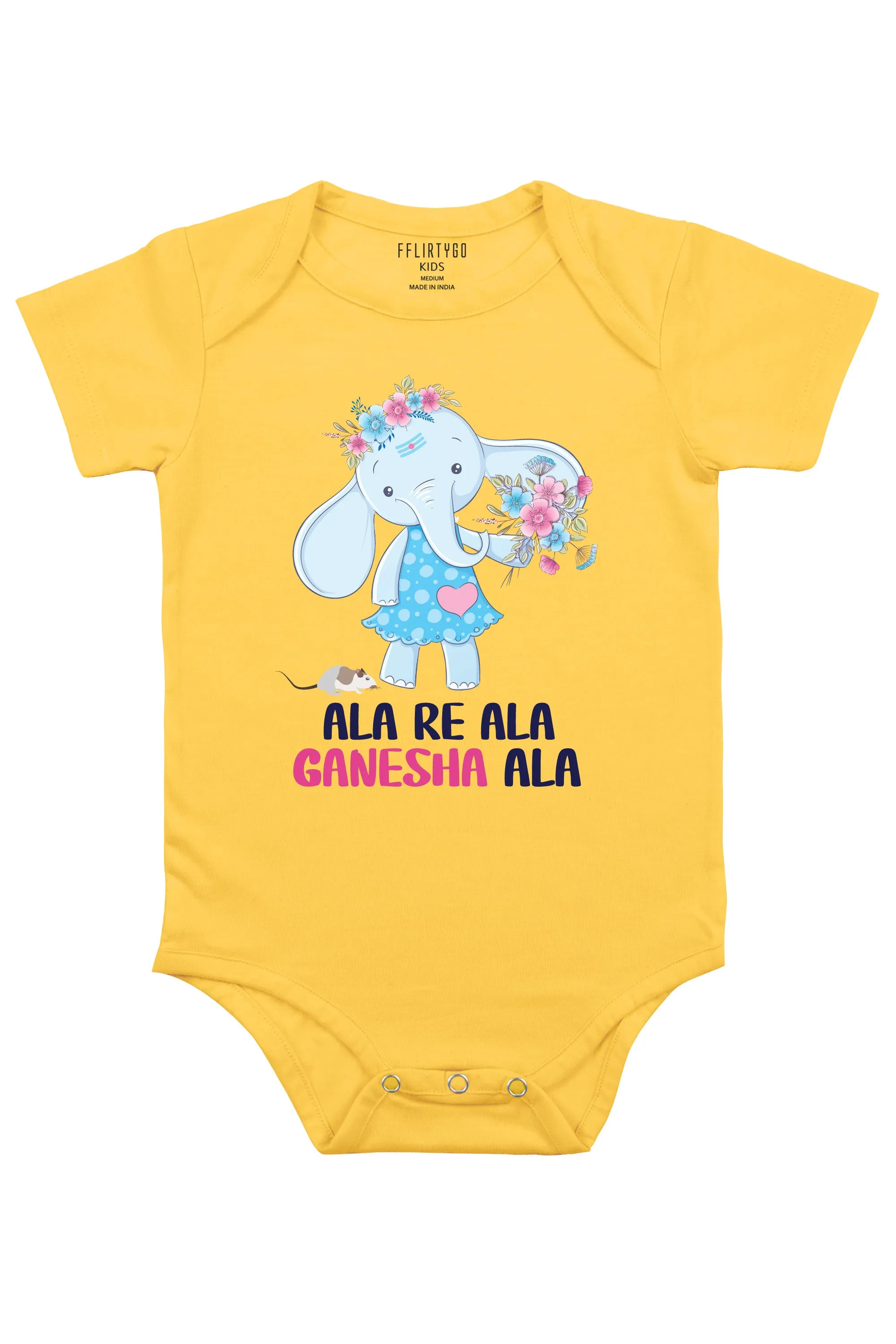 Ala Re Ala Ganesha Ala Baby Romper | Onesies