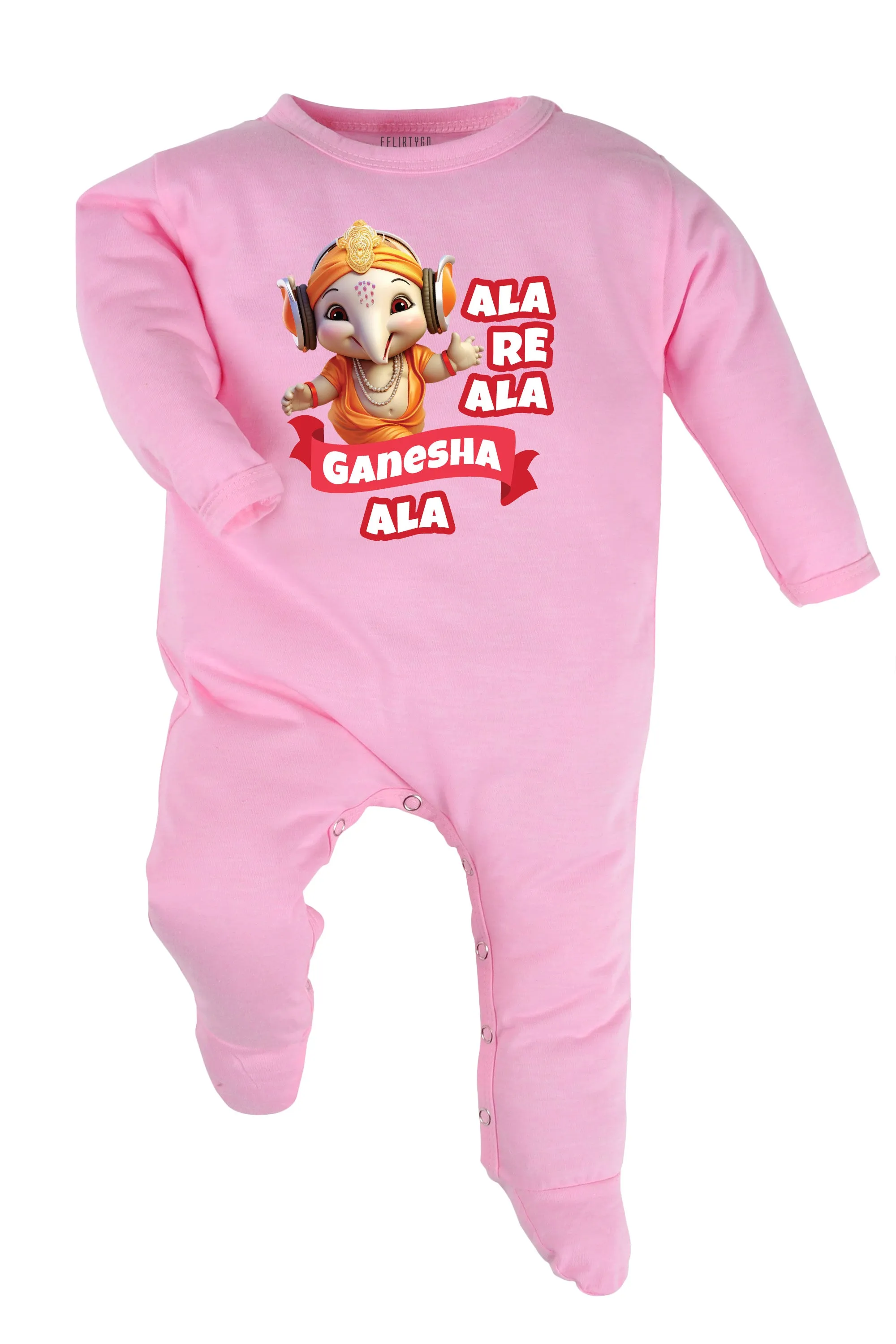 Ala Re Ala Ganesha Ala Baby Romper | Onesies