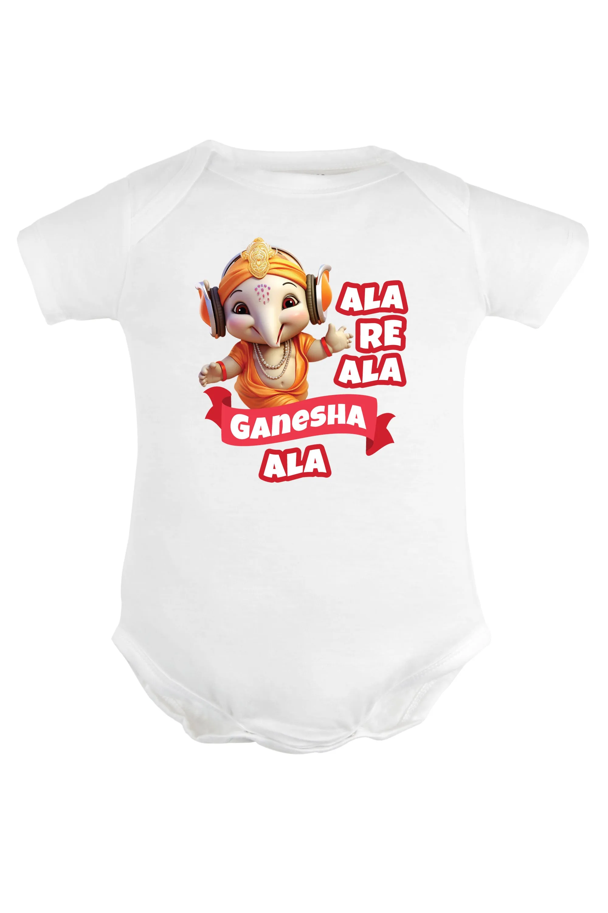 Ala Re Ala Ganesha Ala Baby Romper | Onesies