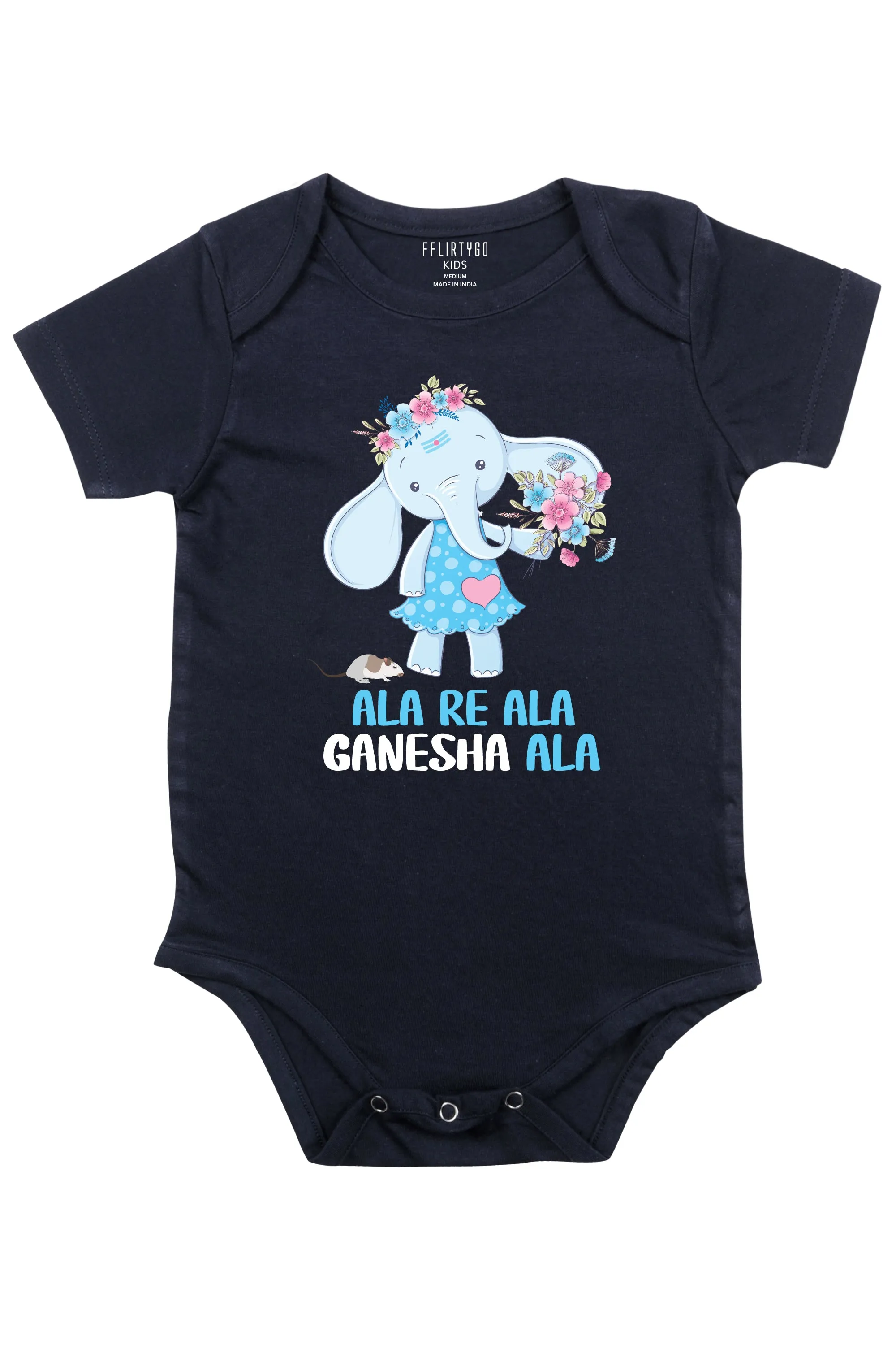 Ala Re Ala Ganesha Ala Baby Romper | Onesies