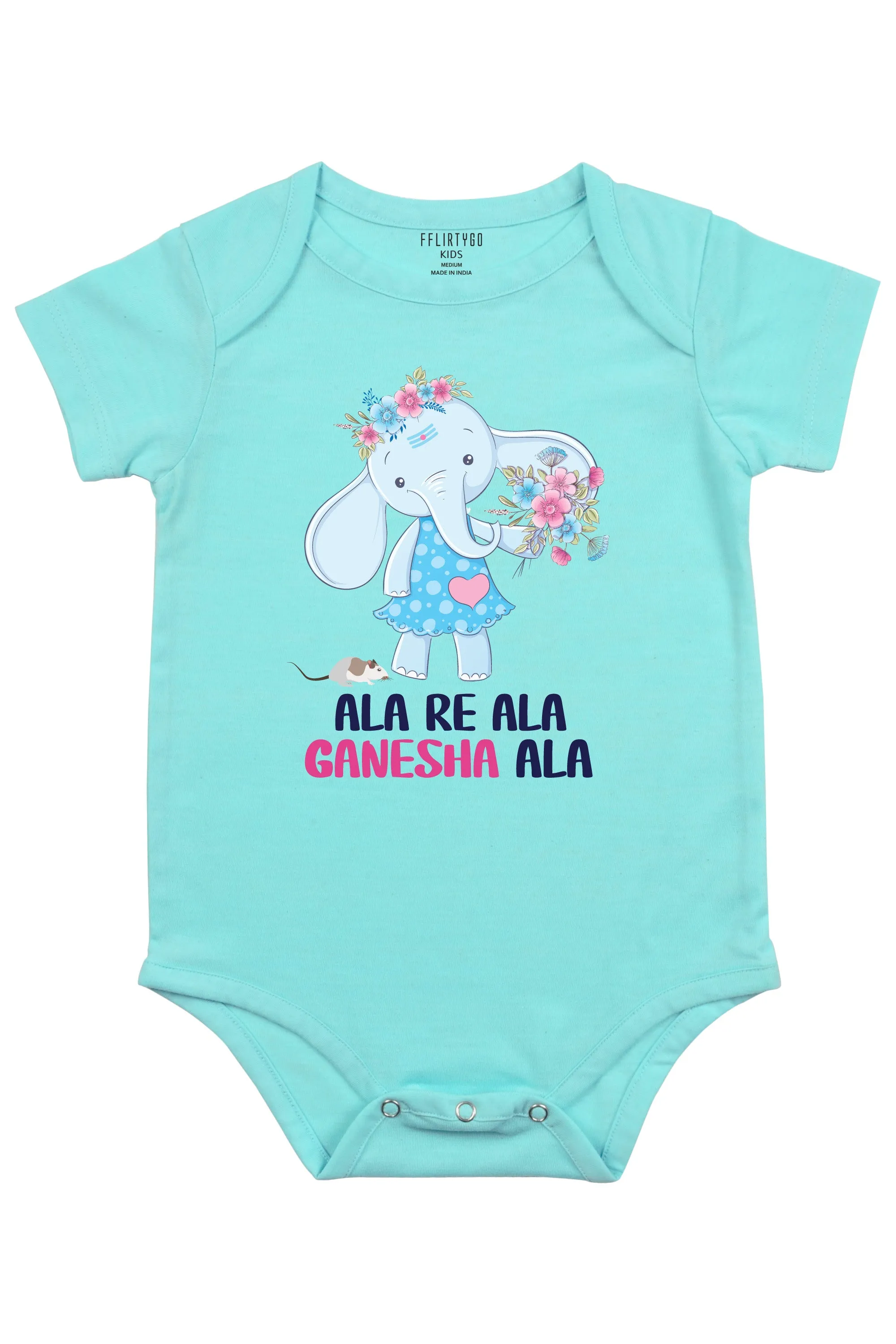 Ala Re Ala Ganesha Ala Baby Romper | Onesies