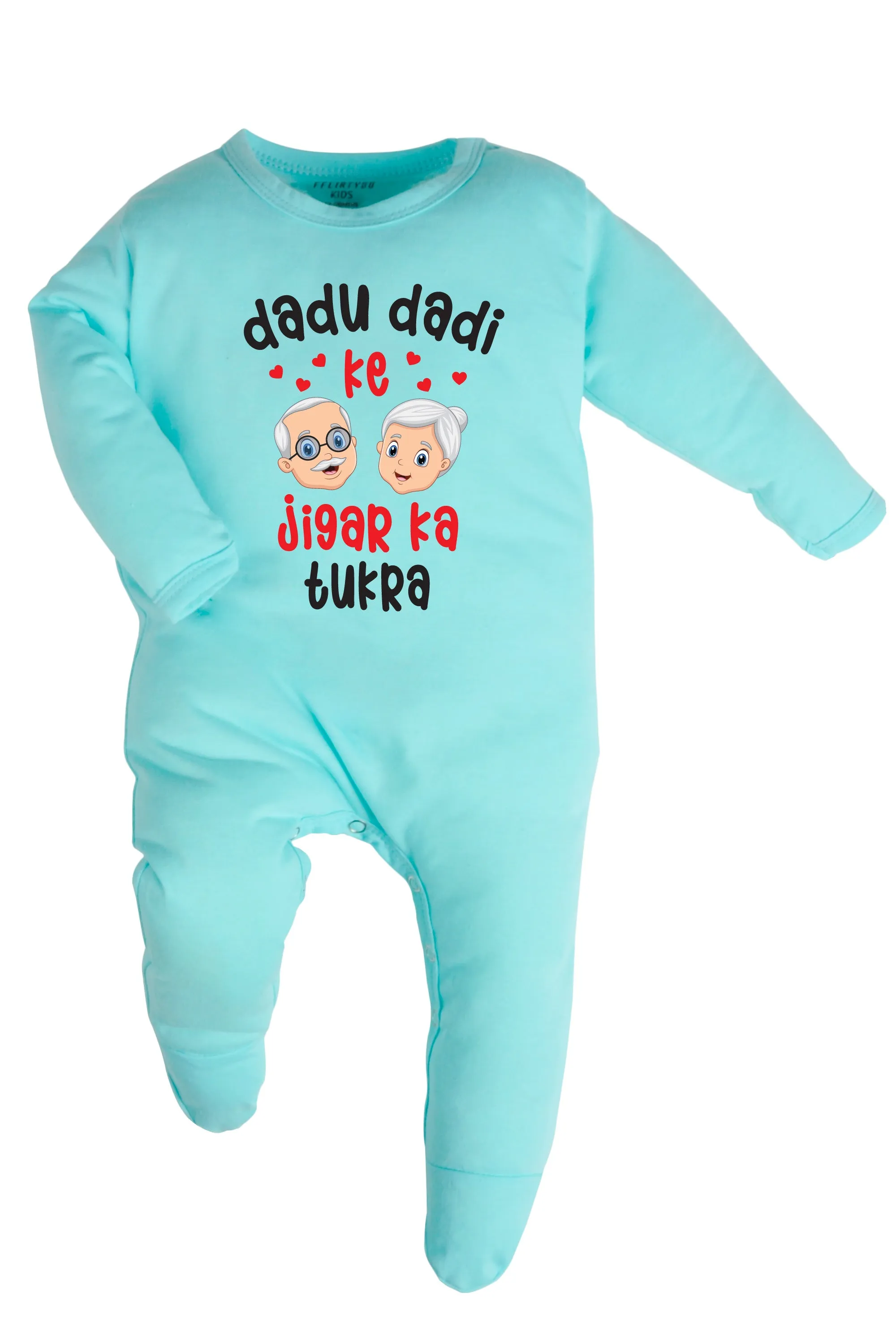 Dadu Dadi Ke Jigar Ka Tukra Baby Romper | Onesies