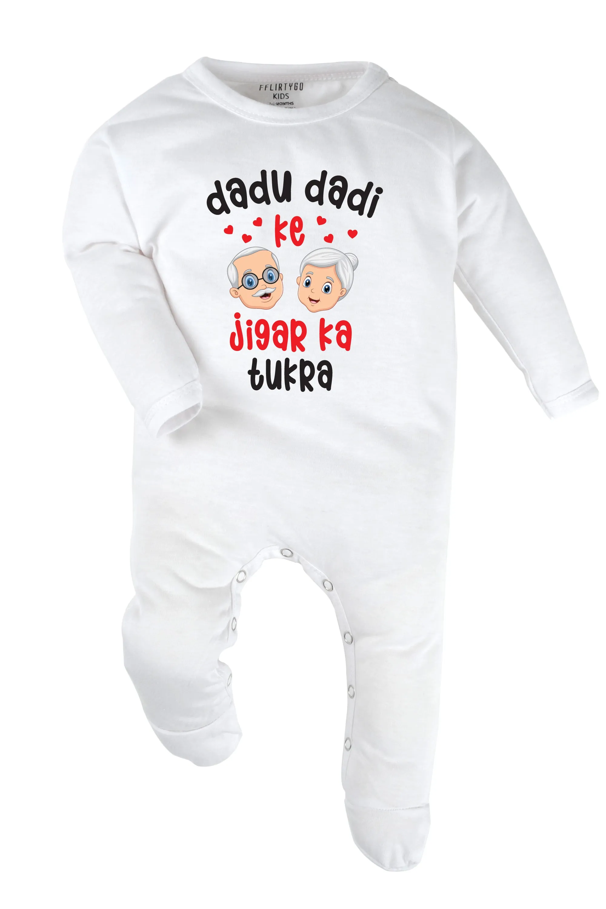 Dadu Dadi Ke Jigar Ka Tukra Baby Romper | Onesies