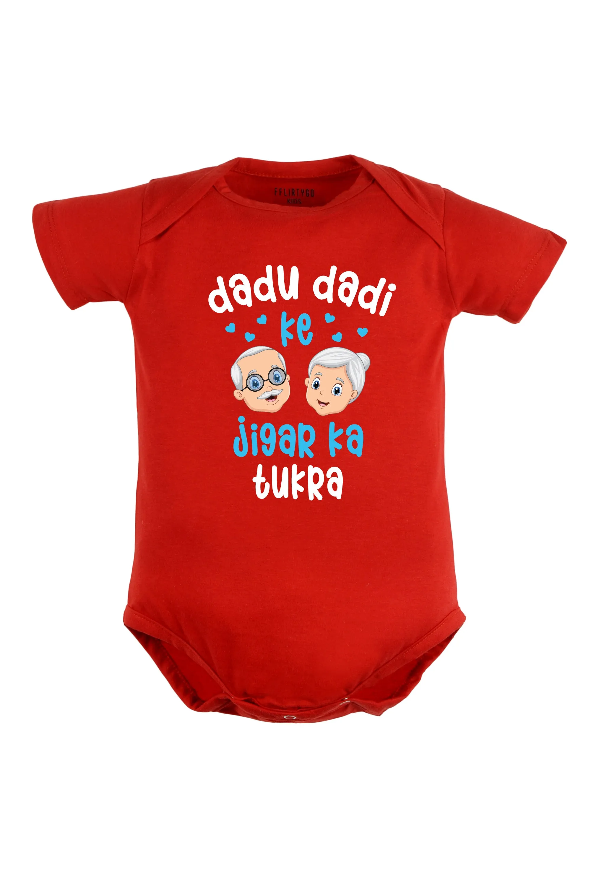 Dadu Dadi Ke Jigar Ka Tukra Baby Romper | Onesies