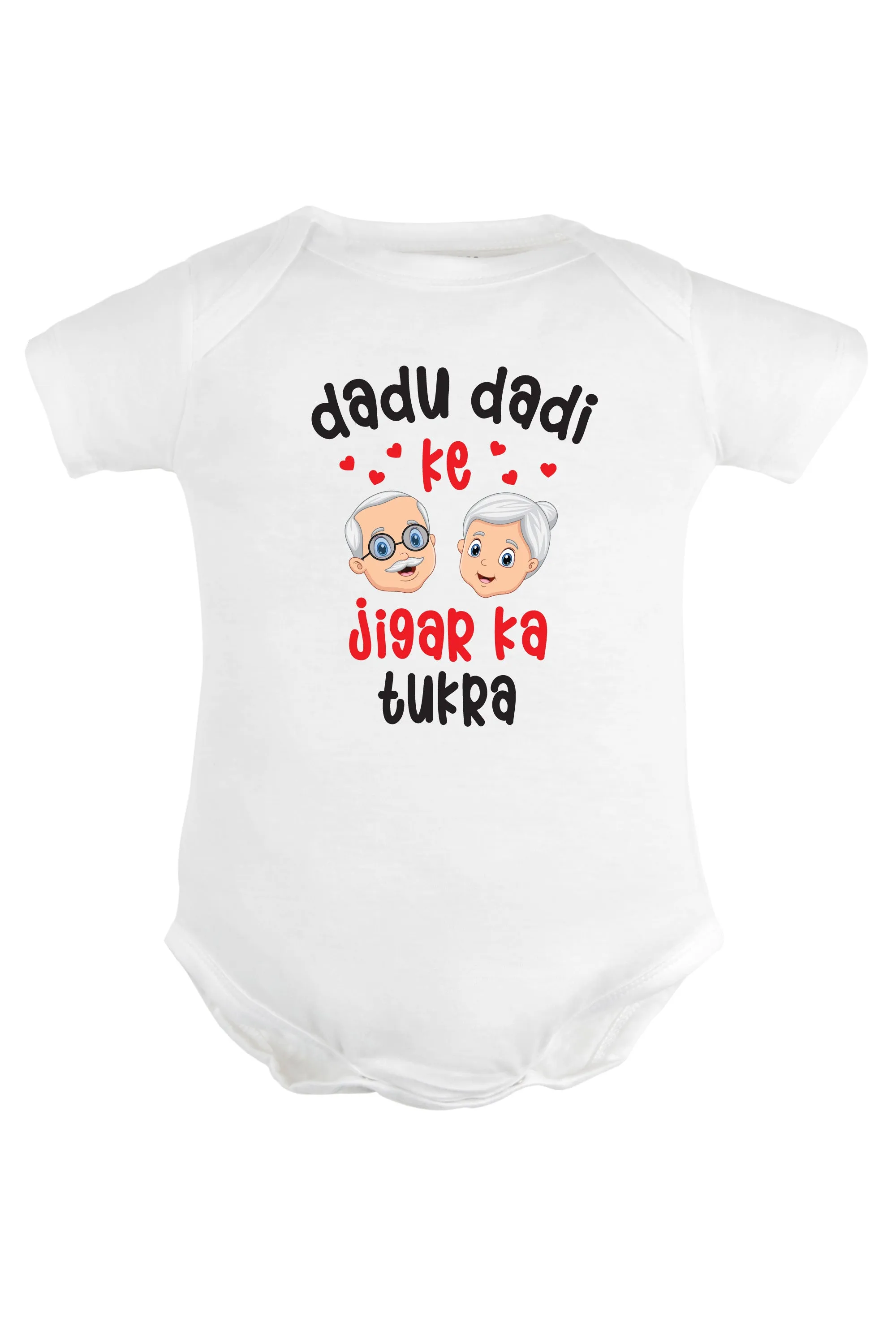 Dadu Dadi Ke Jigar Ka Tukra Baby Romper | Onesies