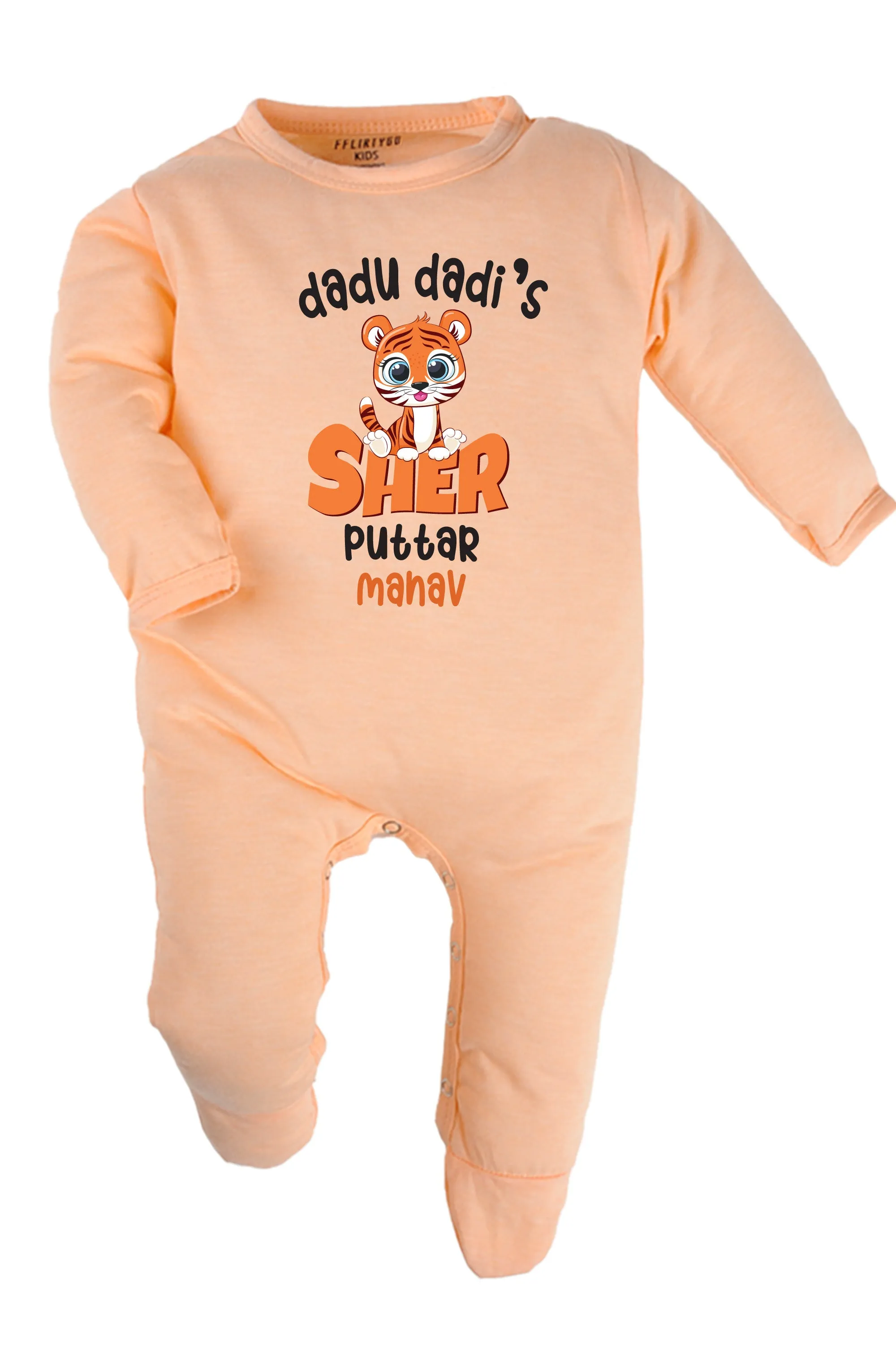 Dadu Dadi's Sher Puttar Baby Romper | Onesies w/ Custom Name