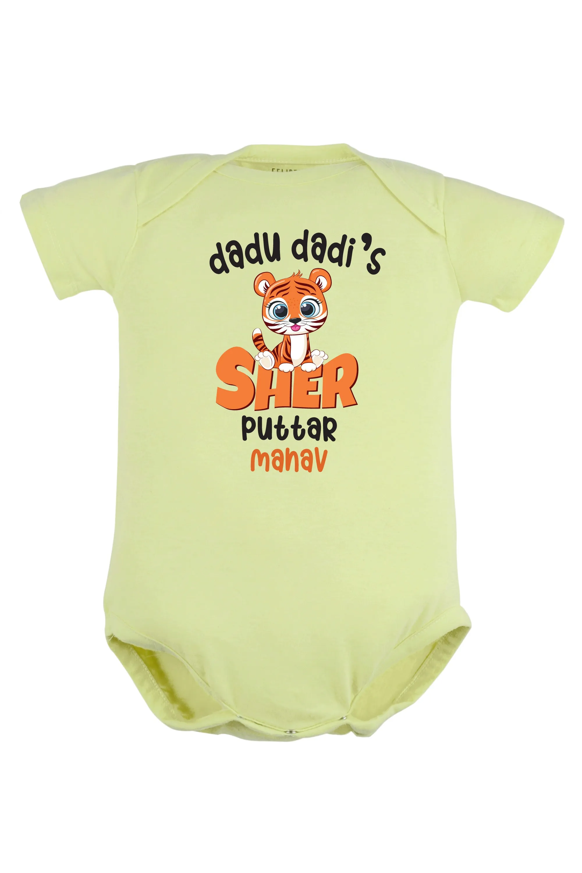 Dadu Dadi's Sher Puttar Baby Romper | Onesies w/ Custom Name