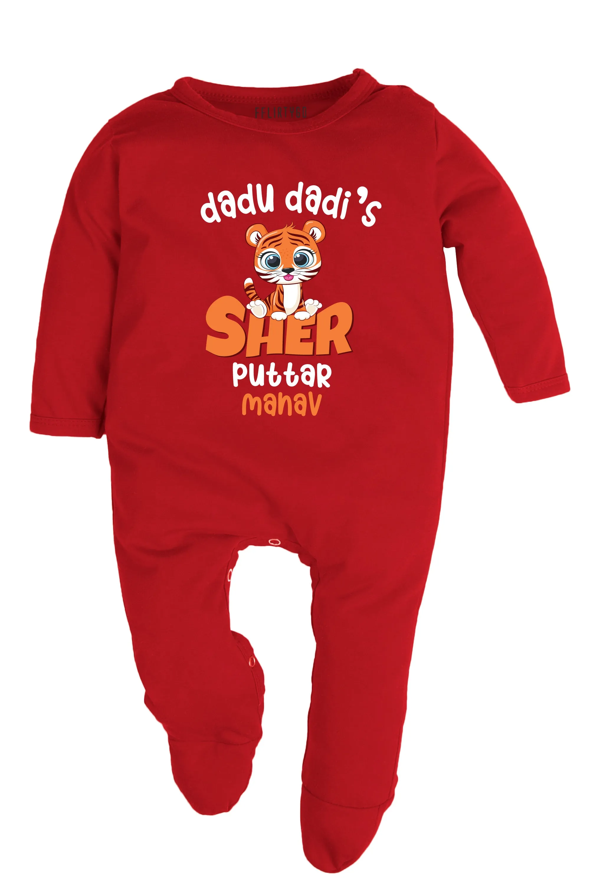 Dadu Dadi's Sher Puttar Baby Romper | Onesies w/ Custom Name