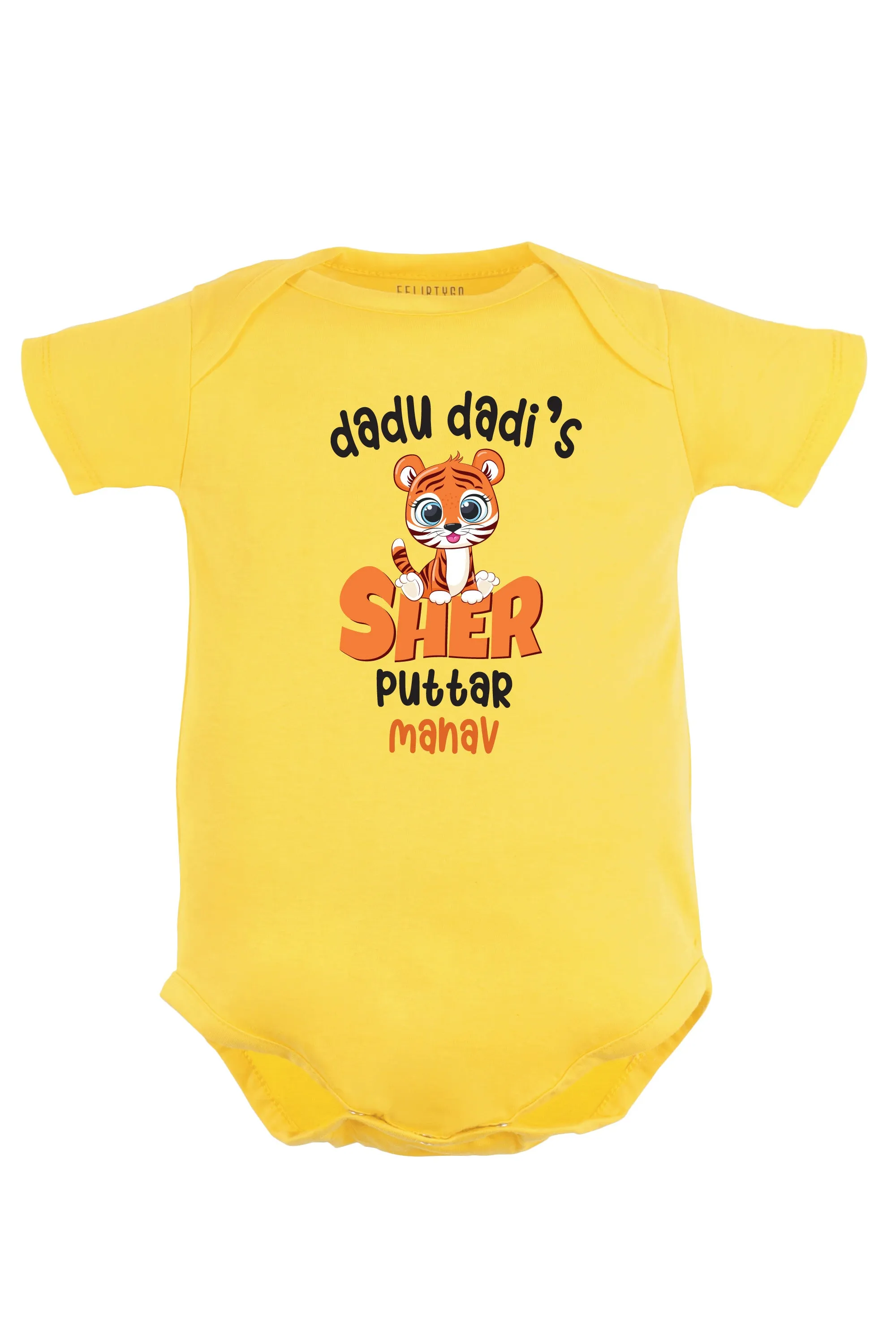 Dadu Dadi's Sher Puttar Baby Romper | Onesies w/ Custom Name