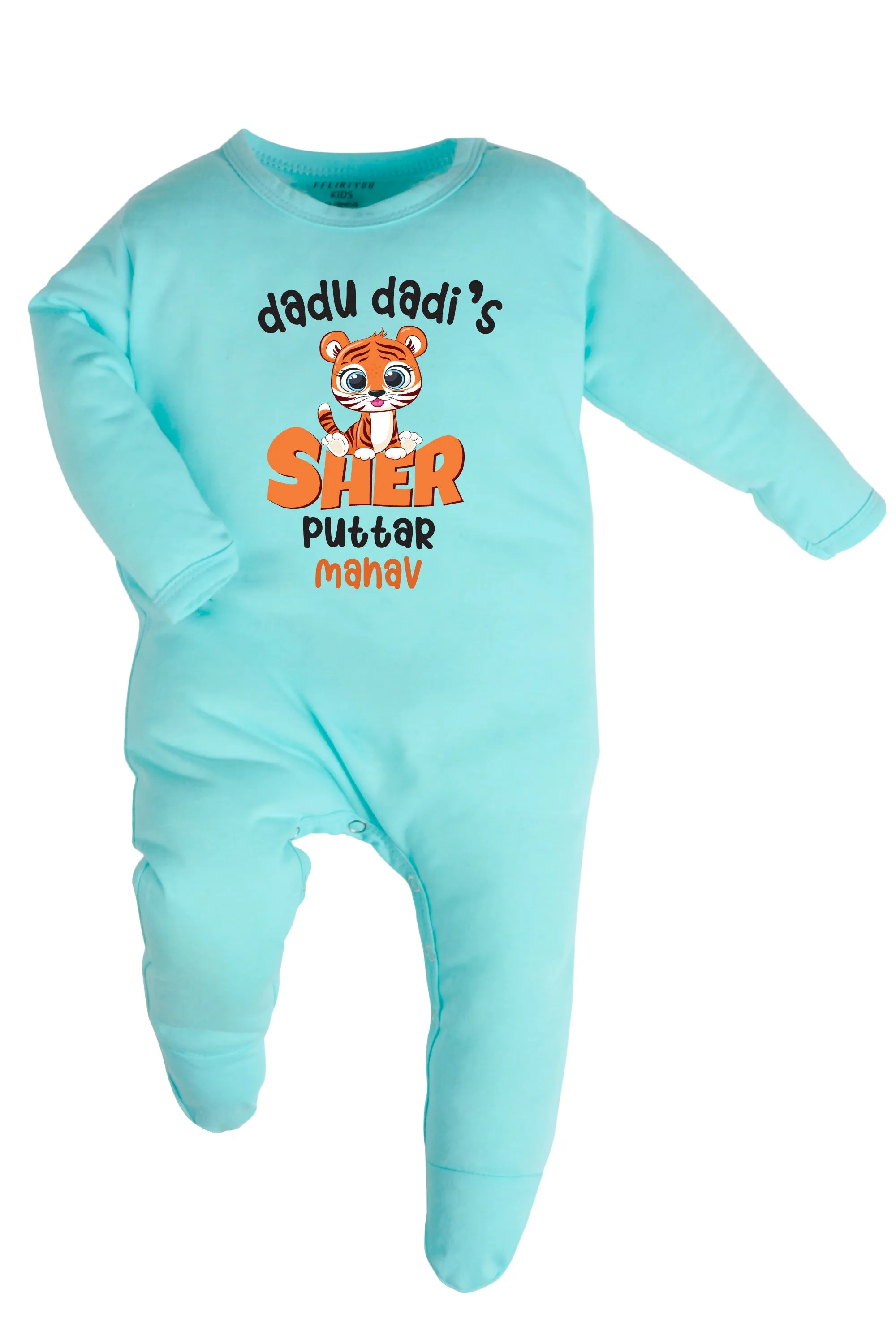 Dadu Dadi's Sher Puttar Baby Romper | Onesies w/ Custom Name