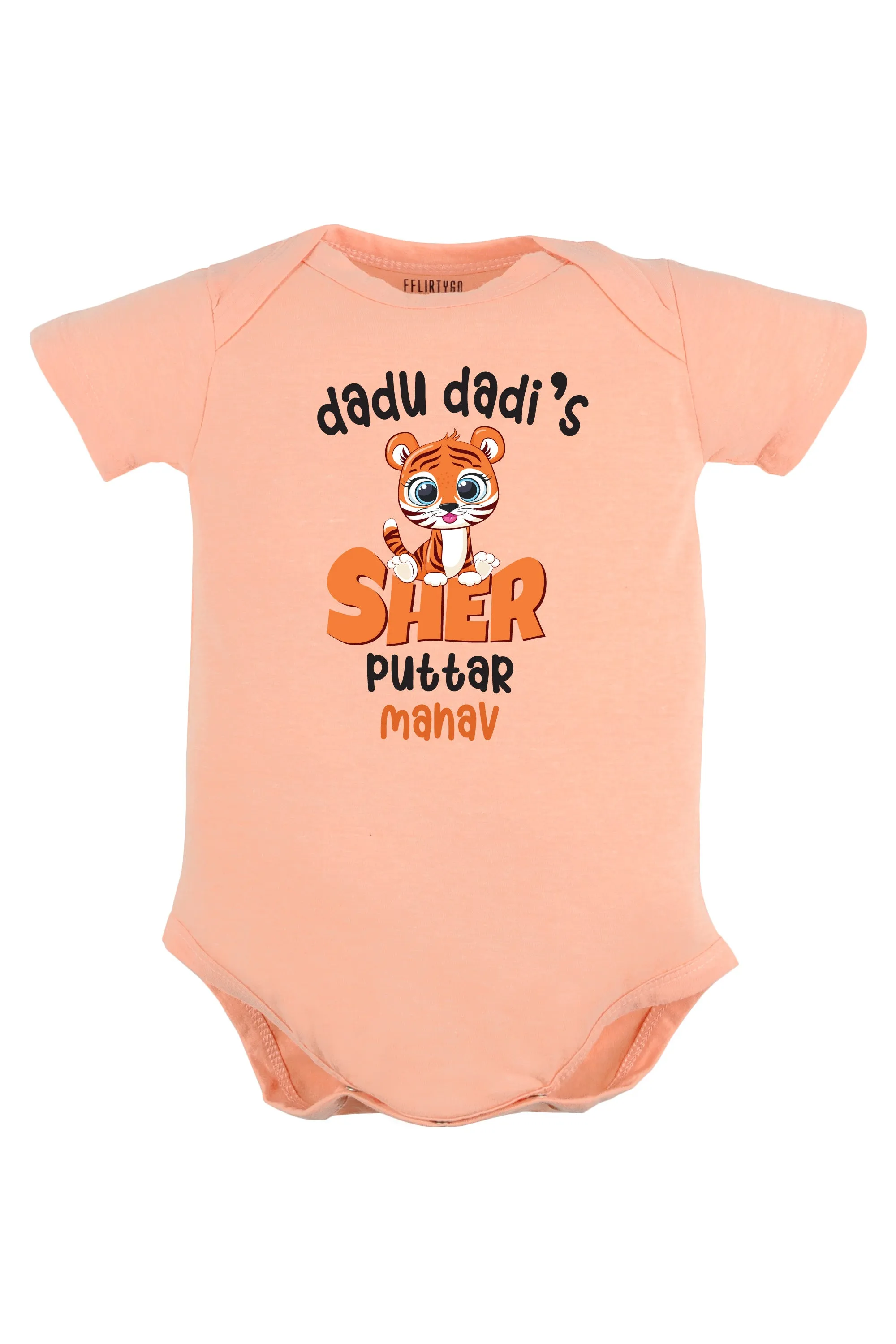 Dadu Dadi's Sher Puttar Baby Romper | Onesies w/ Custom Name