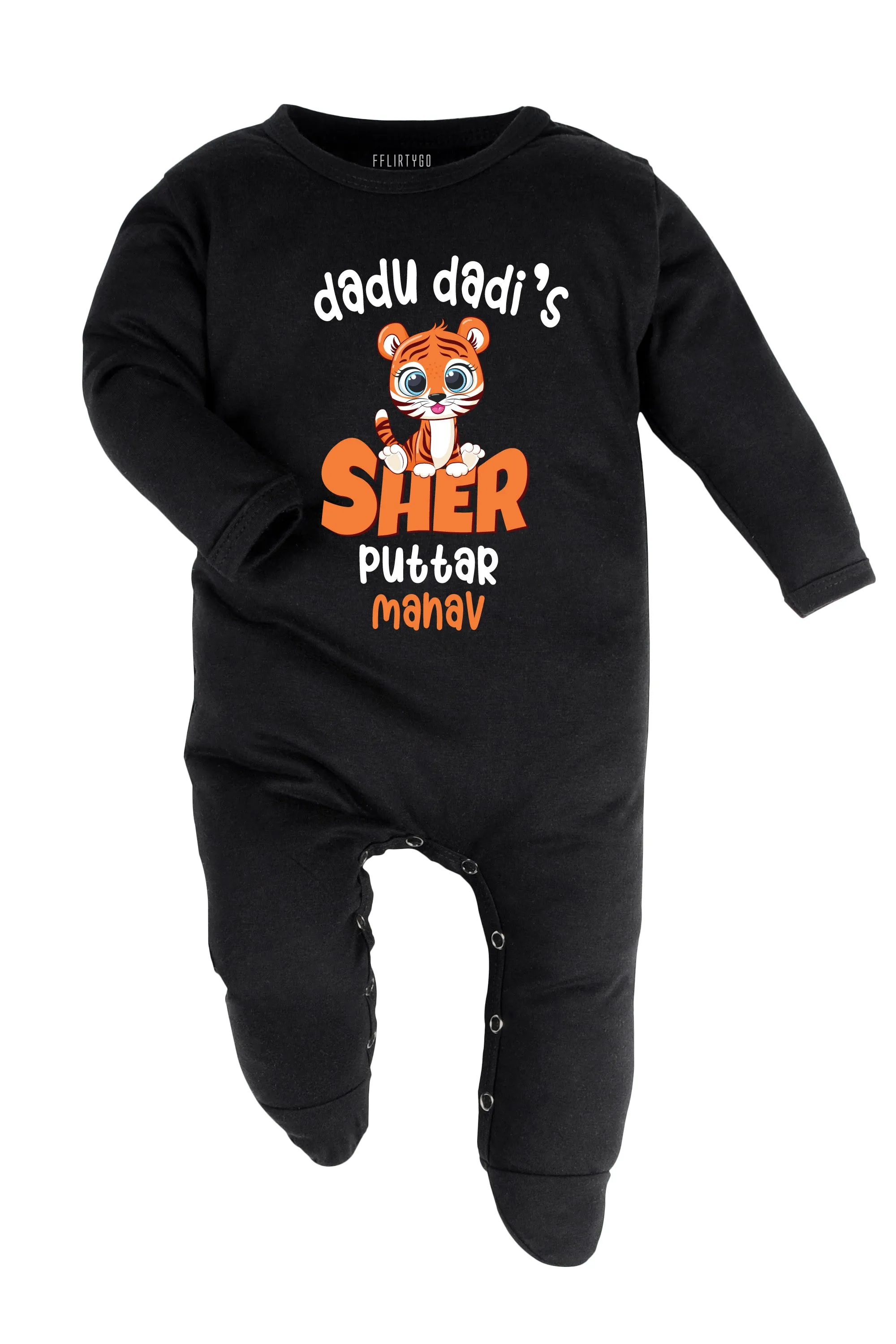 Dadu Dadi's Sher Puttar Baby Romper | Onesies w/ Custom Name