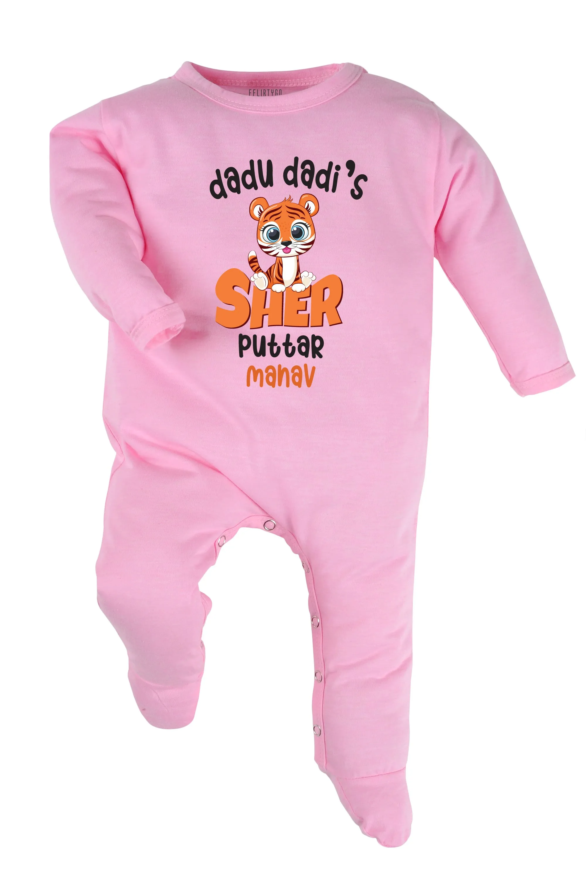 Dadu Dadi's Sher Puttar Baby Romper | Onesies w/ Custom Name