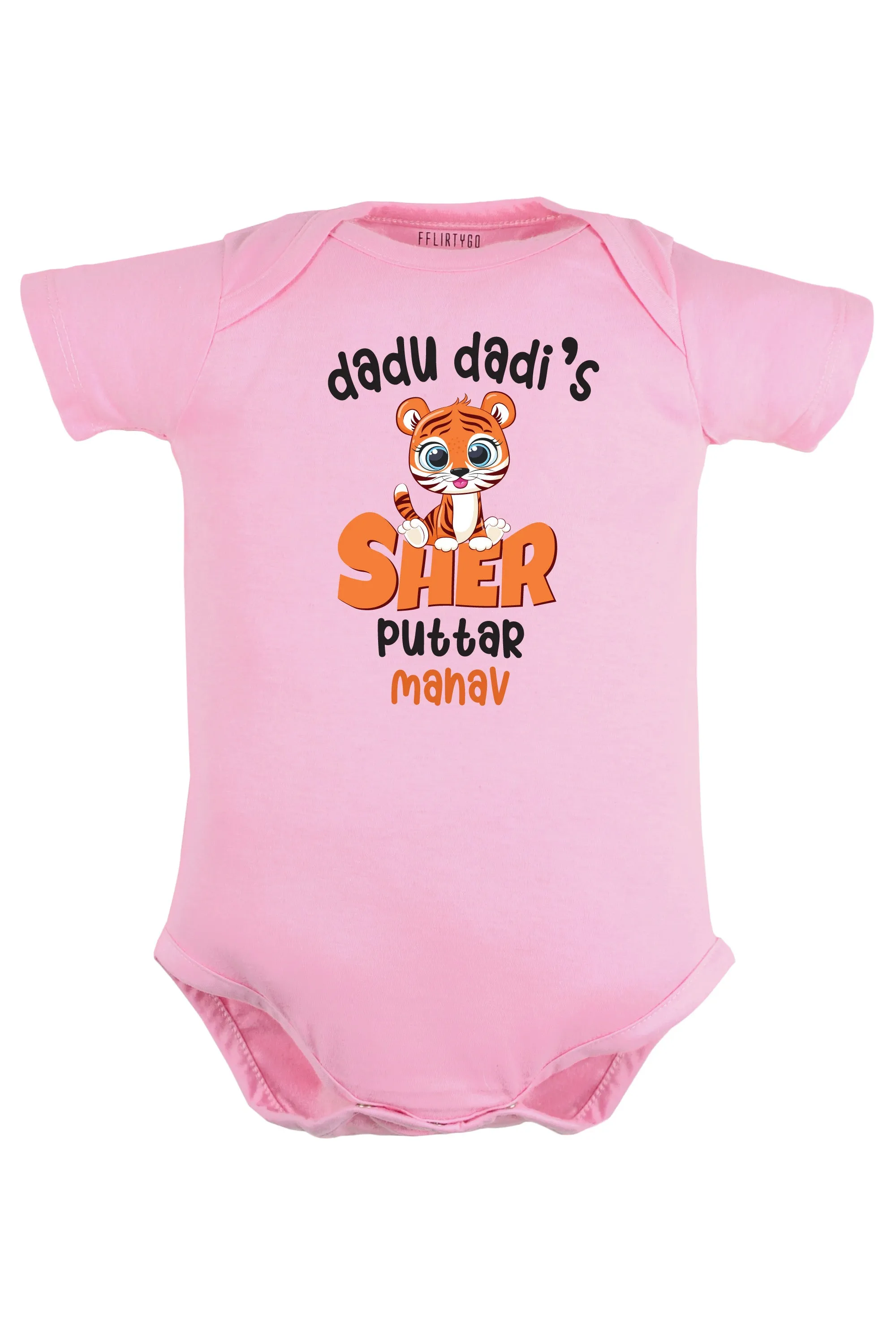 Dadu Dadi's Sher Puttar Baby Romper | Onesies w/ Custom Name